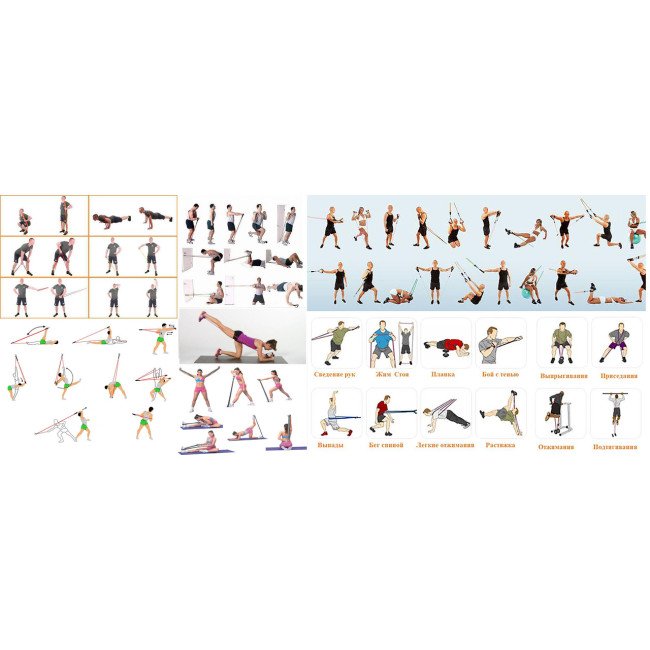 Гумова петля-еспандер EasyFit лижника, плавця, боксера 8 мм