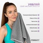 Спортивний рушник EasyFit RoyalWing 140х60 см з мікрофібри + чохол