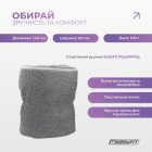 Спортивний рушник EasyFit RoyalWing 140х60 см з мікрофібри + чохол