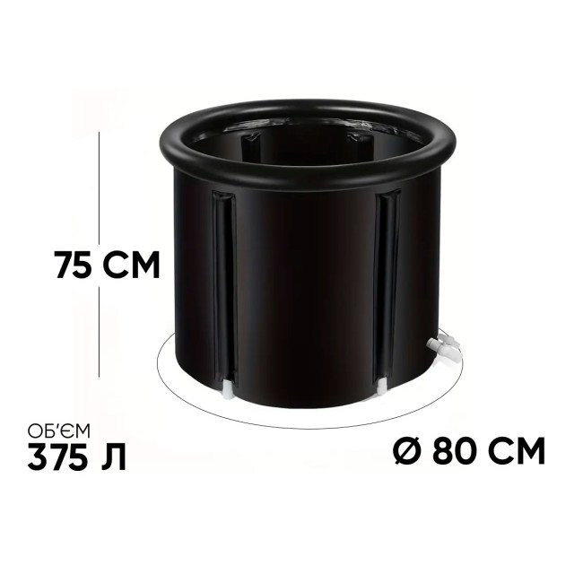 Каркасна крижана кріо ванна EasyFit круглий басейн для оздоровлення