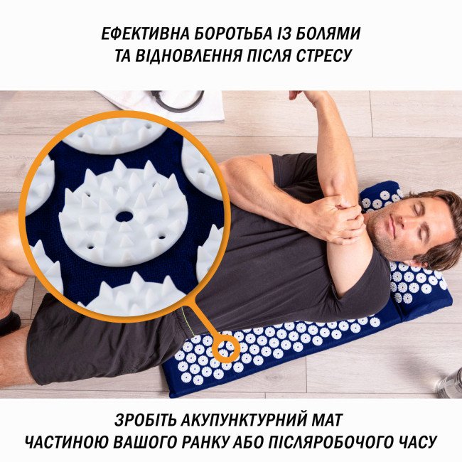 Масажний килимок Easyfit з подушкою (аплікатор Кузнєцова) Синій з білим
