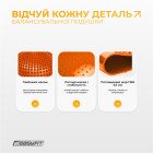 Балансувальна масажна подушка EasyFit Помаранчевий