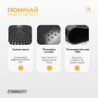 Балансувальна подушка масажна EasyFit Balance Cushion-A чорна + насос