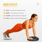 Балансувальна подушка масажна EasyFit Balance Cushion-A чорна + насос