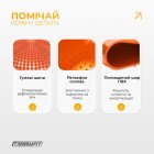 Балансувальна подушка масажна EasyFit Balance Cushion-A помаранчева + насос