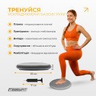Балансувальна подушка масажна EasyFit Balance Cushion-A сіра + насос