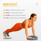 Балансувальна подушка масажна EasyFit Balance Cushion-A сіра + насос