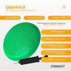 Балансувальна подушка масажна EasyFit Balance Cushion-A зелена + насос