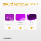 Балансувальна масажна подушка EasyFit фіолетова