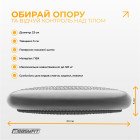 Балансувальна масажна подушка EasyFit Сірий