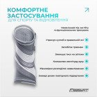 Бандаж для гомілковостопа EasyFit Flex з фіксувальним ременем (S)