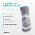 Бандаж для гомілковостопа EasyFit Flex з фіксувальним ременем (S)