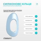 Бандаж (фіксатор) колінного суглоба з ребрами жорсткості та силіконовою вставкою. Розмір L