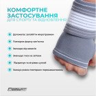 Бандаж на кисть руки EasyFit Flex з фіксуючим ременем (M)
