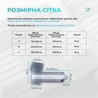 Бандаж на кисть руки EasyFit Flex з фіксуючим ременем (M)