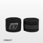 Бинти для боксу EasyFit FlexWrap 4 м