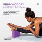 Блок для йоги EasyFit Polarity (рadma)
