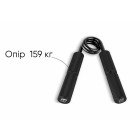 Кистьовий еспандер EasyFit Hand Grip PRO 159 кг чорний (350 lb)