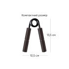 Кистьовий еспандер EasyFit Hand Grip PRO 159 кг чорний (350 lb)