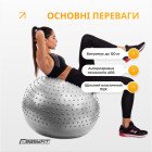 Фітбол 65 см EasyFit Hybrid сірий (фітбол напівмасажний)