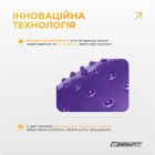 Фітбол 75 см EasyFit Hybrid фіолетовий (фітбол напівмасажний)