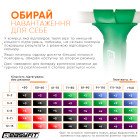 Гумова петля EasyFit 19-65 кг Зелена