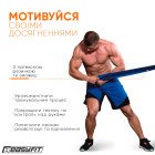 Гумова петля EasyFit 50-110 кг Синя