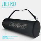 Килимок для йоги та фітнеса EasyFit TPE+TC 6мм двошаровий + Чохол бузковий з св.бузковим