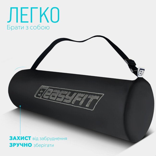 Килимок для йоги та фітнеса EasyFit TPE+TC 6мм двошаровий + Чохол бузковий з св.бузковим