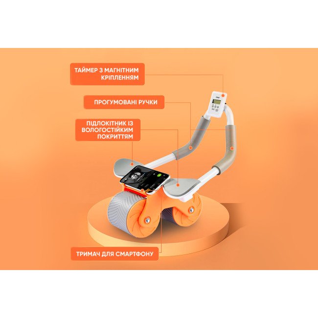 Ролик для пресу EasyFit зі зворотним механізмом та лічильником