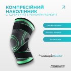 Компресійний наколінник EasyFit з ременями (L)