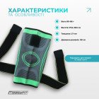 Компресійний наколінник EasyFit з ременями (L)