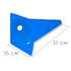 Конуси-фішки спортивні EasyFit 31 см (набір з 4 штук) сині