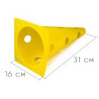 Конуси-фішки спортивні EasyFit 31 см (набір з 4 штук) жовті