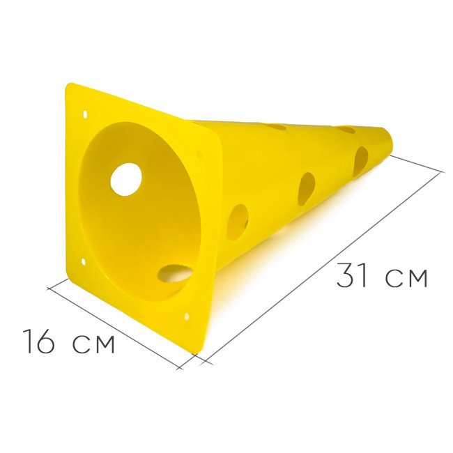 Конуси-фішки спортивні EasyFit 31 см (набір з 4 штук) жовті