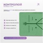 Килимок для йоги професійний EasyFit Pro каучук 5 мм Зелений
