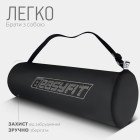 Килимок для йоги та фітнесу EasyFit TPE+TC 6 мм двошаровий рожево-сірий + чохол сірий із чорним