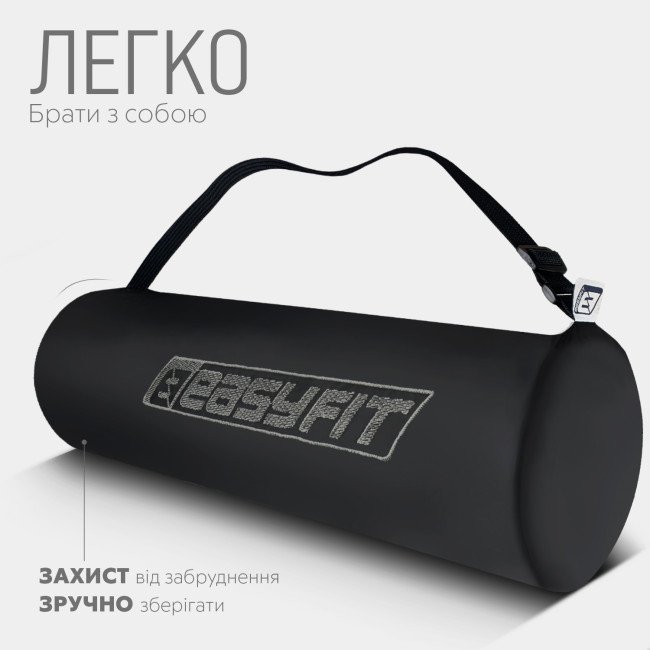 Килимок для йоги та фітнесу EasyFit TPE+TC 6 мм двошаровий рожево-сірий + чохол сірий із чорним