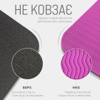 Килимок для йоги та фітнесу EasyFit TPE+TC 6мм двошаровий чорний-фіолетовий
