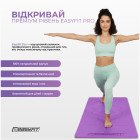 Килимок для йоги професійний EasyFit Pro каучук 5 мм Фіолетовий