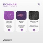 Килимок для йоги EasyFit Chakra Flow (замша-каучук)