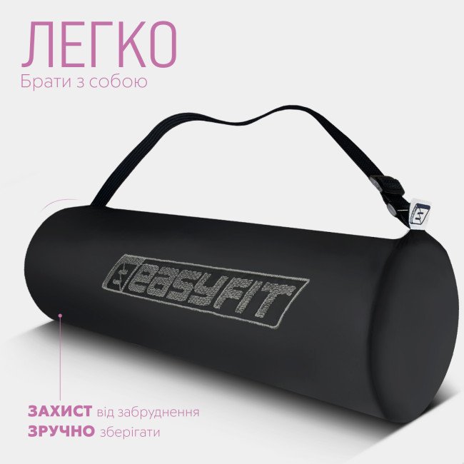 Килимок для йоги та фітнесу EasyFit TPE+TC 6мм двошаровий фіолетовий-помаранчевий