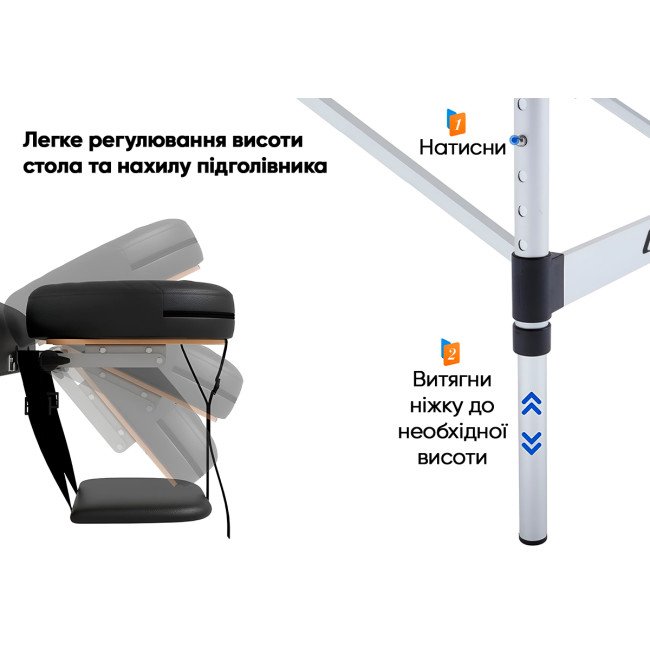 Масажний стіл EasyFit ZenRest-2 кушетка складна Чорна з чохлом