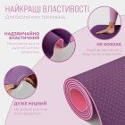 Килимок для йоги та фітнеса EasyFit TPE+TC 6мм двошаровий + Чохол фіолетовий з рожевим