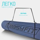 Килимок для йоги та фітнесу EasyFit TPE+TC 6мм двошаровий синій-блакитний