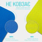 Килимок для йоги та фітнесу EasyFit TPE+TC 6 мм двошаровий + Чохол синій-жовтий