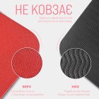 Килимок для йоги та фітнеса EasyFit TPE+TC 6мм двошаровий + Чохол червоний з чорним