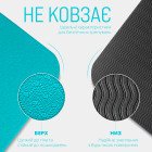 Килимок для йоги та фітнесу EasyFit TPE+TC 6 мм двошаровий м'ятний-чорний