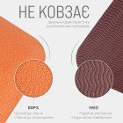 Килимок для йоги та фітнесу EasyFit TPE+TC 6 мм двошаровий + Чохол персиковий-коричневий