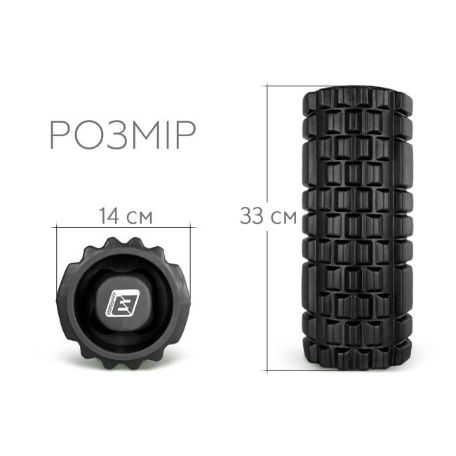 Масажний ролик EasyFit Grid Roller 33 см v.1.1 міцний масажер (чорний)